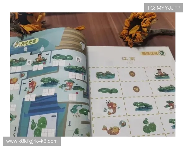 跑得快记牌器在实际游戏中的应用分析提升记忆效率和赢牌几率的实用方法