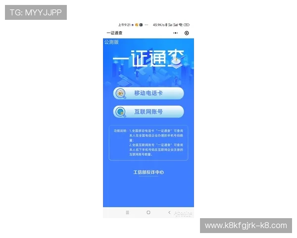 凯发登录首页客服为用户提供多渠道便捷咨询服务，快速解决您的各种疑问