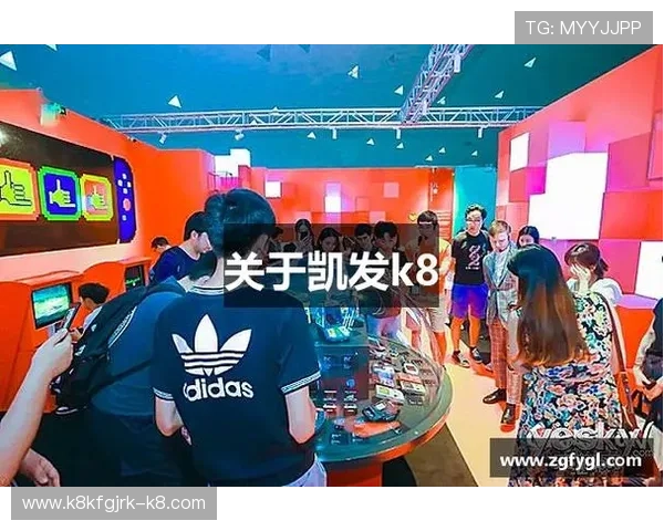 凯发K8官网手机版提供便捷登录体验助你随时随地畅玩精彩游戏