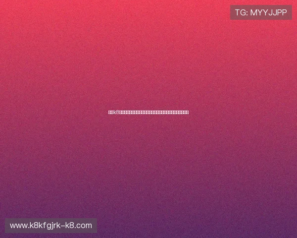 凯发k8国际一触即发，探索丰富多样的线上游戏种类满足不同玩家需求