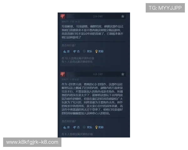 凯发MG电子游戏玩家评价与口碑分析，真实用户体验助你做出明智选择