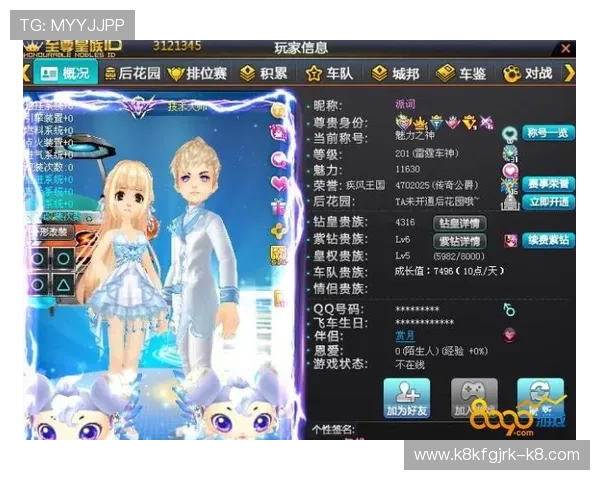 凯发娱乐中文站最新优惠福利活动不断更新让玩家享受丰富的奖励体验