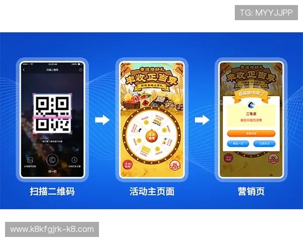 凯发手机官方地址最新入口，安全稳定的游戏体验尽在掌握