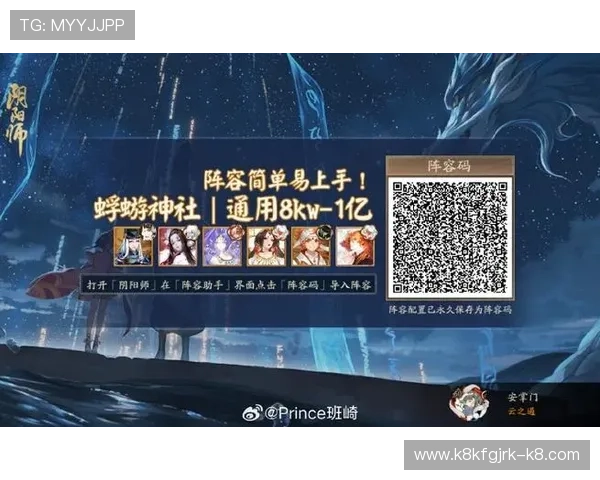 凯发正规会员登录官网详细介绍最新优惠活动和丰富的游戏资源，帮助玩家轻松获取福利享受极致娱乐体验