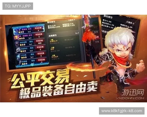 凯发JDB老虎机游戏攻略与技巧全面解析助你轻松赢取丰厚奖励