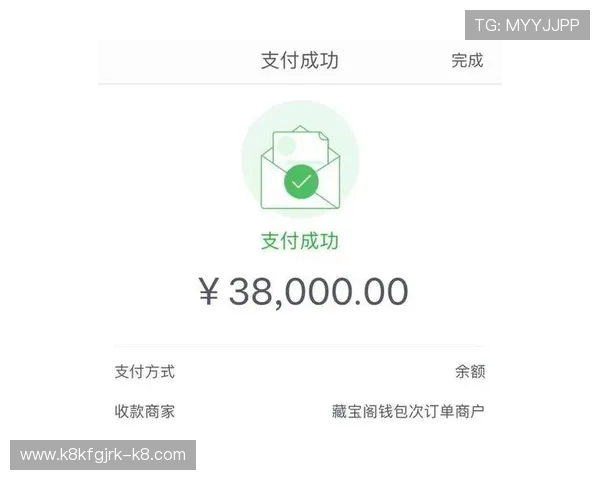 凯发娱乐中文站提供多样化的支付方式方便玩家快速完成充值与提现