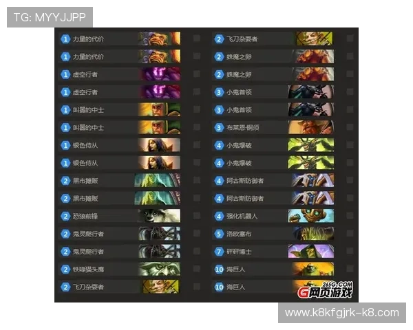 凯发闪电21点如何提高胜率,实用策略与技巧全面解析助你成为游戏高手 凯发闪电21点如何提高胜率,实用策略与技巧全面解析助你成为游戏高手