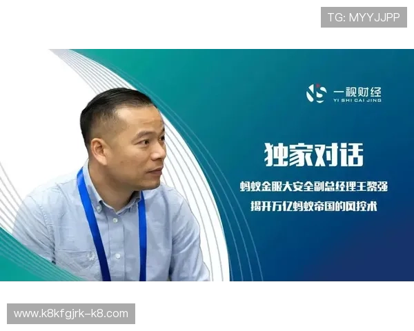 凯发集团网址安全指南，确保用户访问官方平台的安全与稳定