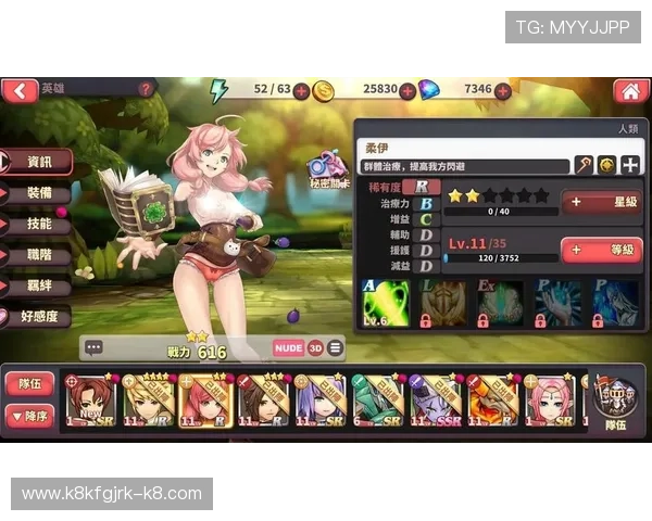 在k8娱乐下载平台如何快速找到心仪的游戏资源与下载链接