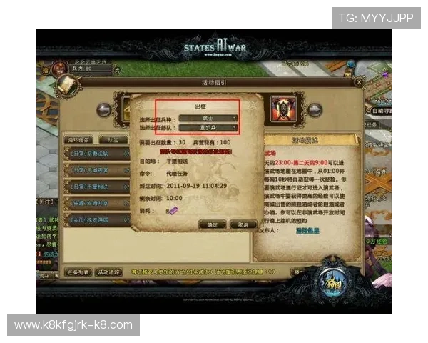 掌握凯发集团地址下载网址的详细方法，轻松注册登录享受优质游戏服务