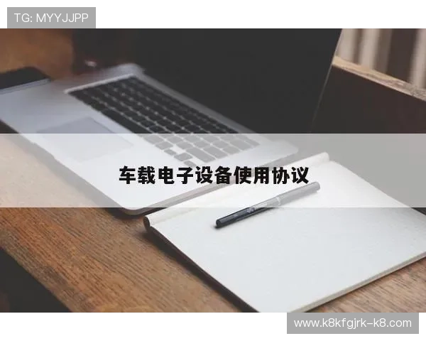探索凯发K8手机娱乐平台的多样化游戏选择与安全保障措施 探索凯发K8手机娱乐平台的多样化游戏选择与安全保障措施