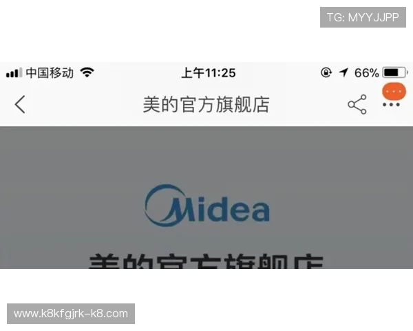 如何快速找到凯发官方旗舰店地址及客服电话获取专业支持