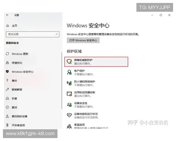 详细步骤教你如何在Windows系统上顺利安装k8游戏盒子电脑版,避免常见错误 详细步骤教你如何在Windows系统上顺利安装k8游戏盒子电脑版,避免常见错误