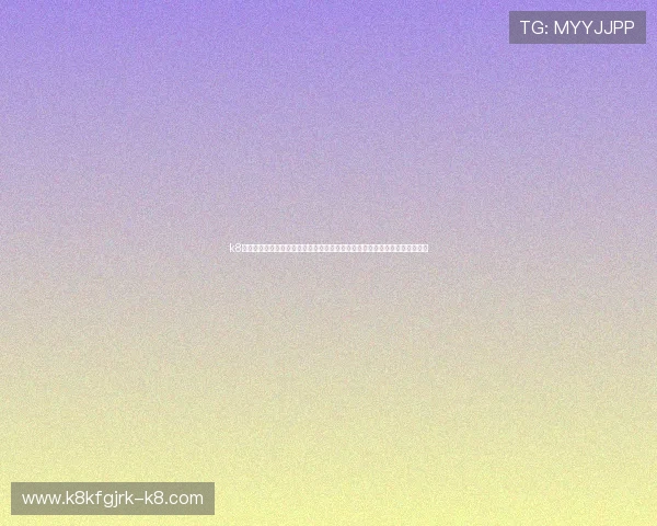 k8足球直播看球直播:掌握世界杯直播时间表,第一时间在线观看精彩比赛内容 k8足球直播看球直播:掌握世界杯直播时间表,第一时间在线观看精彩比赛内容
