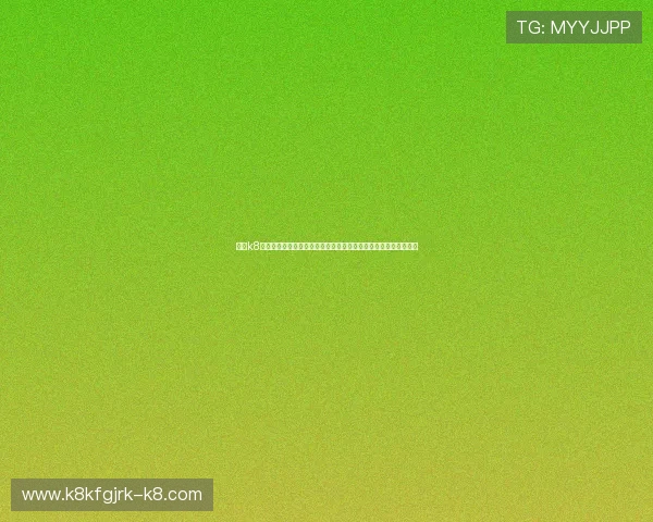 凯发k8旗舰厅平台用户评价与口碑分析真实玩家体验分享与平台信誉评估